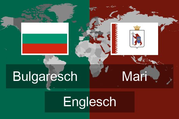  Mari Englesch