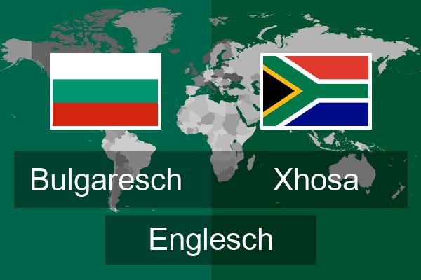  Xhosa Englesch