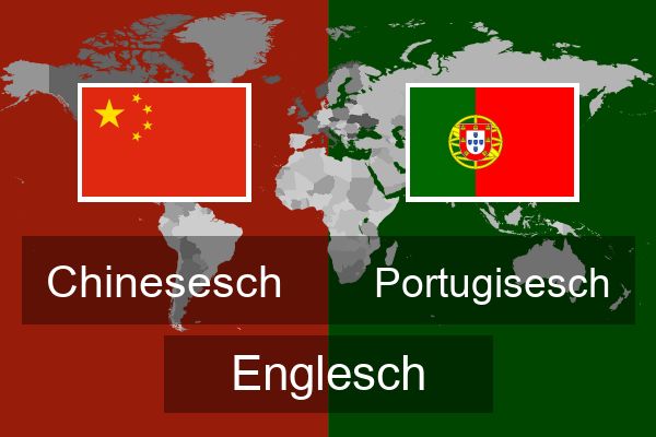  Portugisesch Englesch