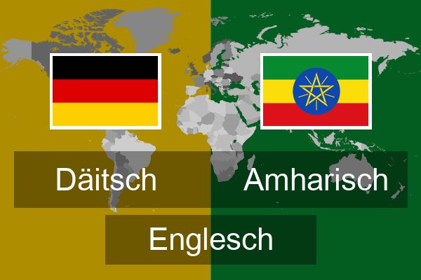  Amharisch Englesch