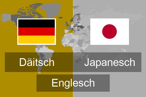  Japanesch Englesch