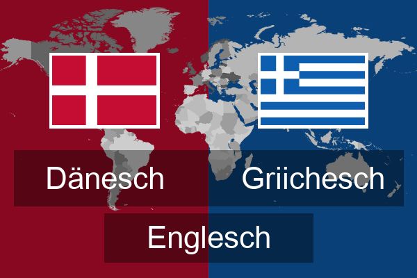  Griichesch Englesch