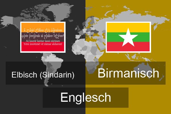  Birmanisch Englesch