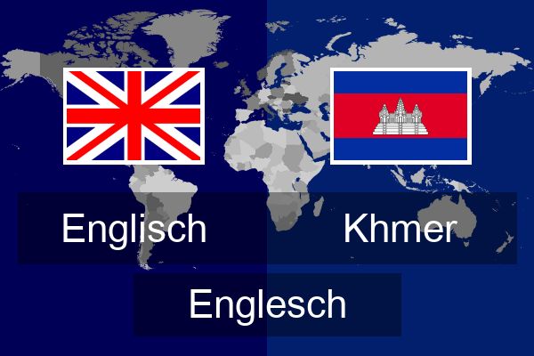  Khmer Englesch