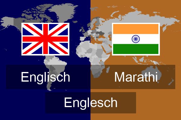  Marathi Englesch