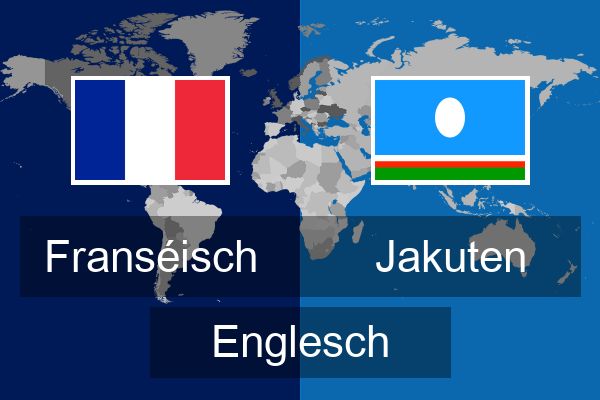  Jakuten Englesch