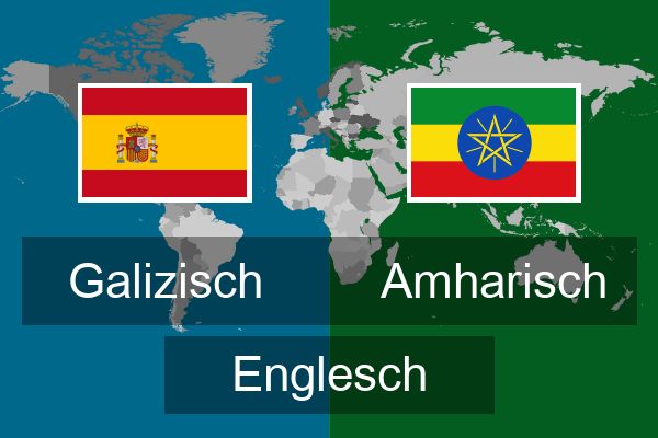  Amharisch Englesch