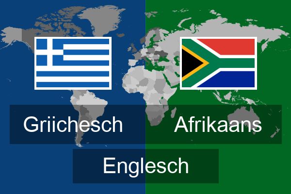  Afrikaans Englesch