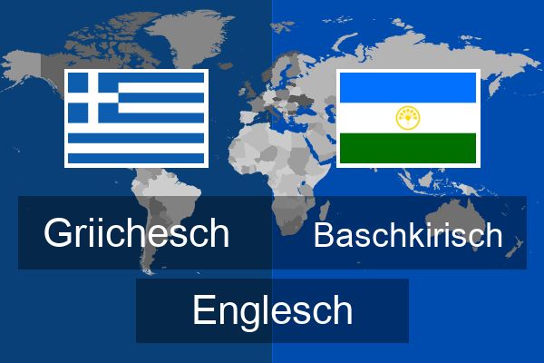  Baschkirisch Englesch
