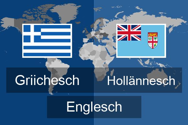  Hollännesch Englesch