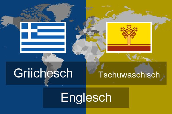  Tschuwaschisch Englesch