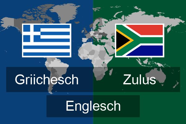  Zulus Englesch