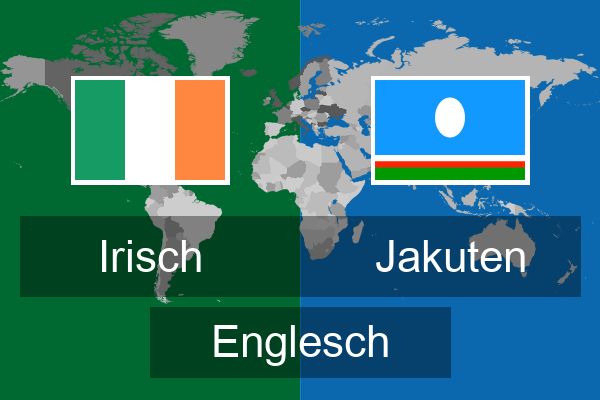  Jakuten Englesch