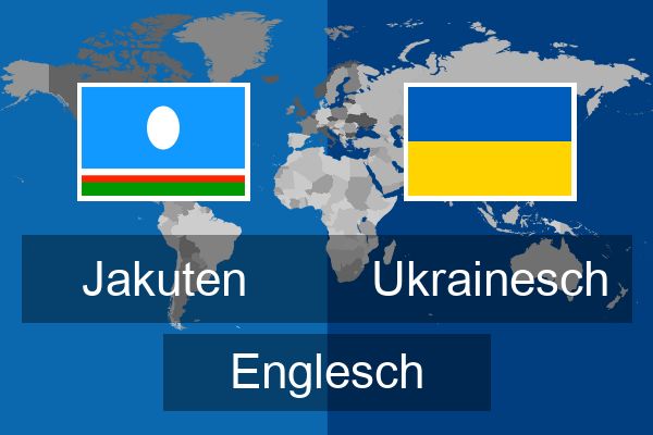  Ukrainesch Englesch