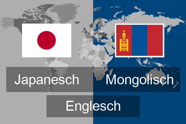  Mongolisch Englesch