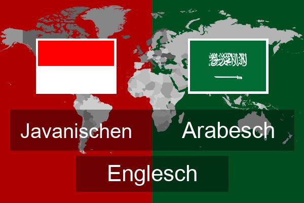  Arabesch Englesch