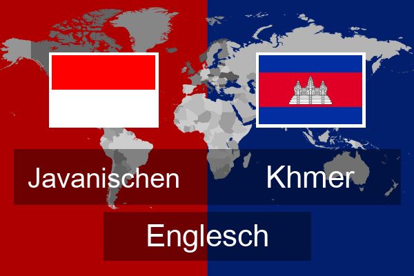  Khmer Englesch