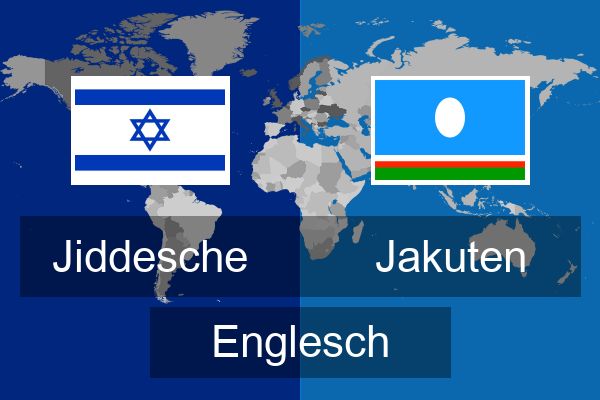  Jakuten Englesch