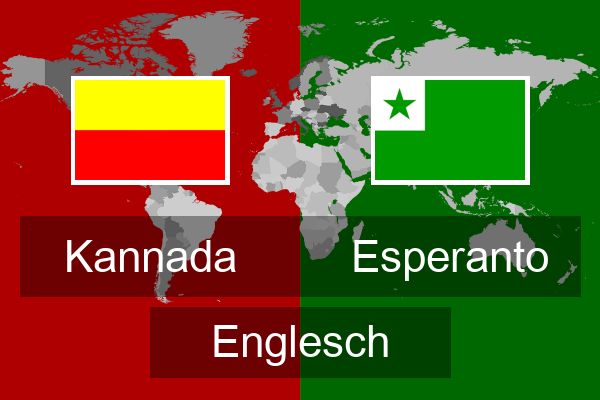  Esperanto Englesch