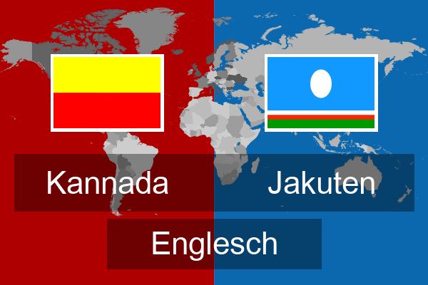  Jakuten Englesch