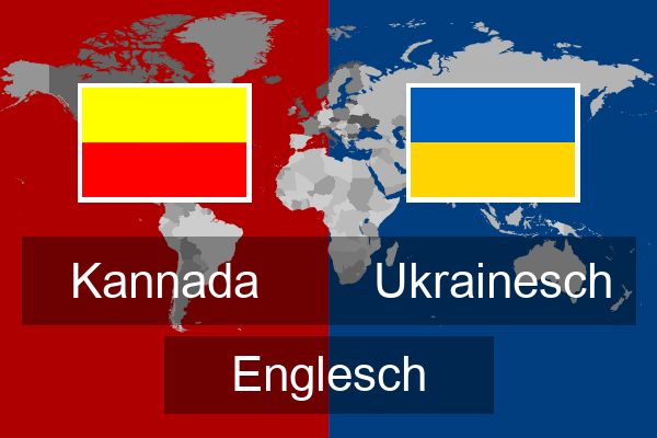  Ukrainesch Englesch