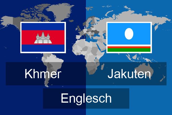  Jakuten Englesch