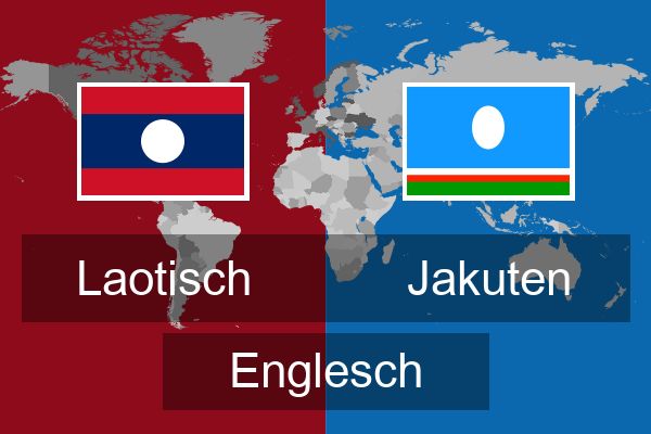 Jakuten Englesch