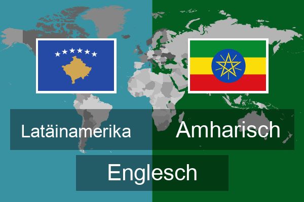  Amharisch Englesch