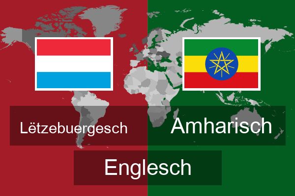  Amharisch Englesch