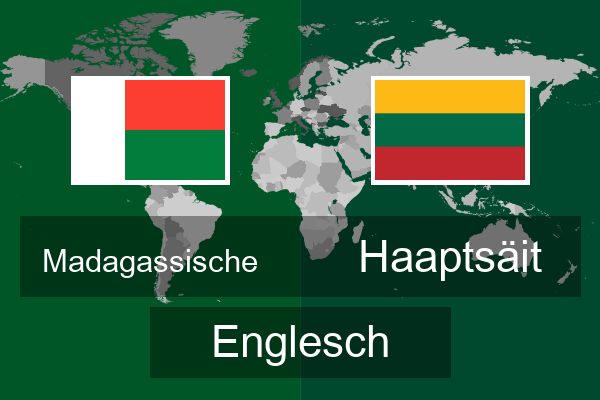  Haaptsäit Englesch