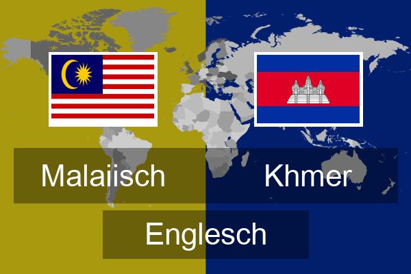  Khmer Englesch