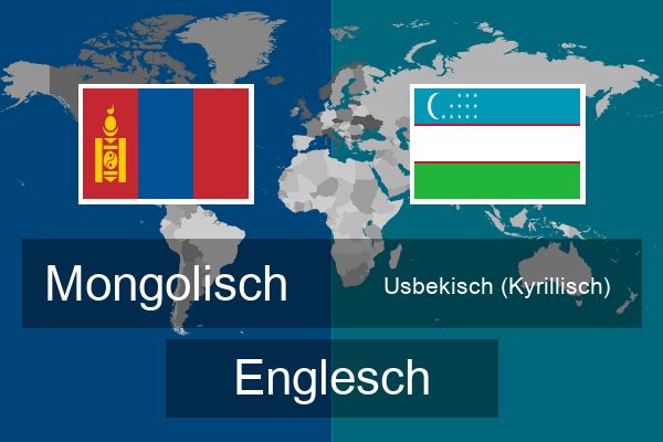  Usbekisch (Kyrillisch) Englesch