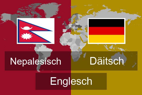  Däitsch Englesch