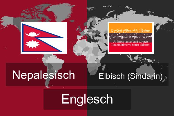  Elbisch (Sindarin) Englesch