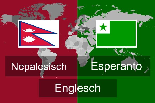  Esperanto Englesch