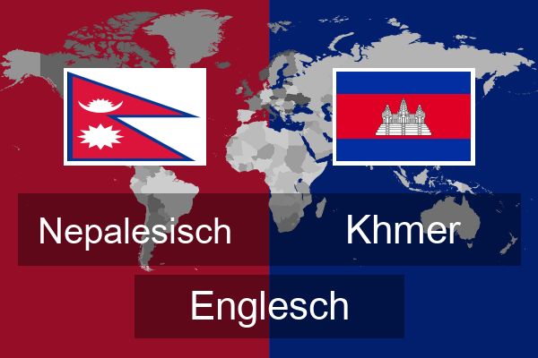  Khmer Englesch