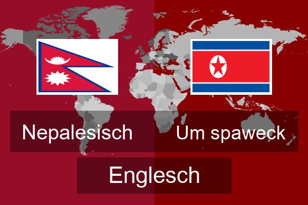  Um spaweck Englesch