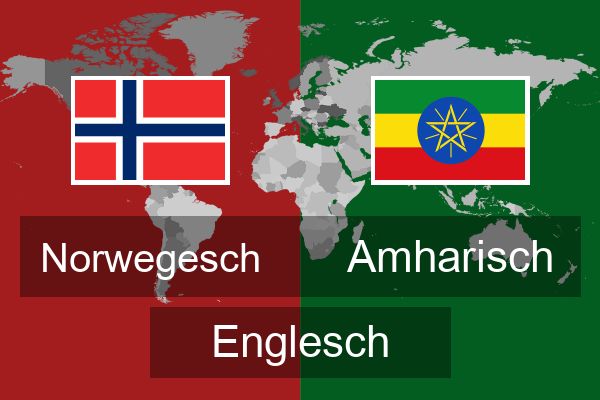  Amharisch Englesch