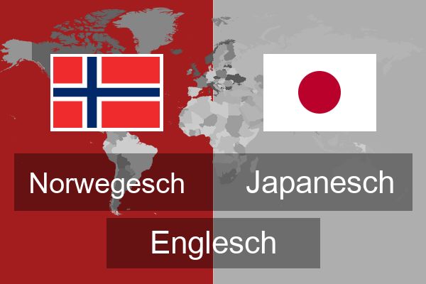  Japanesch Englesch