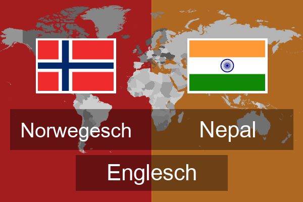  Nepal Englesch