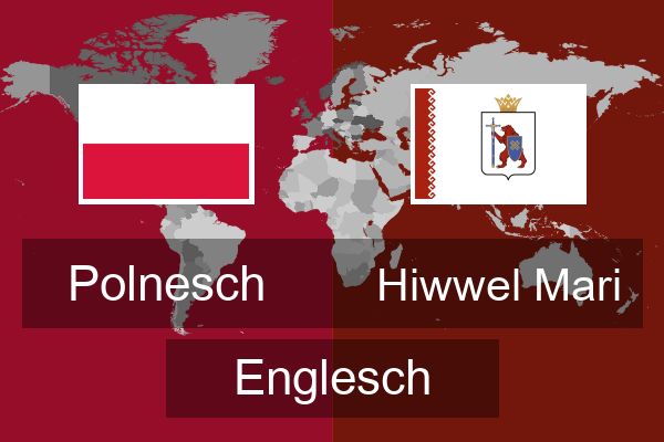  Hiwwel Mari Englesch