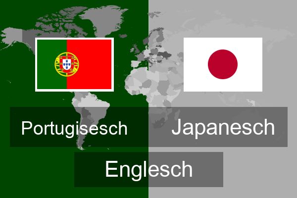  Japanesch Englesch