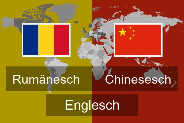  Chinesesch Englesch