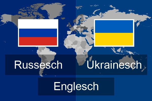  Ukrainesch Englesch