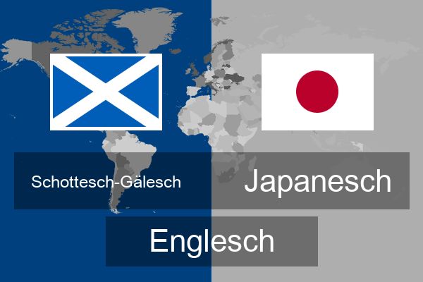  Japanesch Englesch