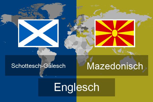  Mazedonisch Englesch