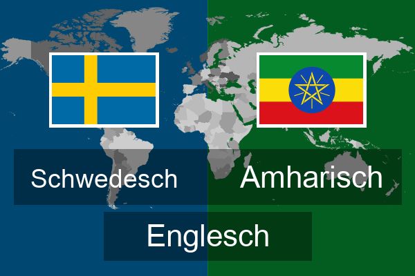  Amharisch Englesch