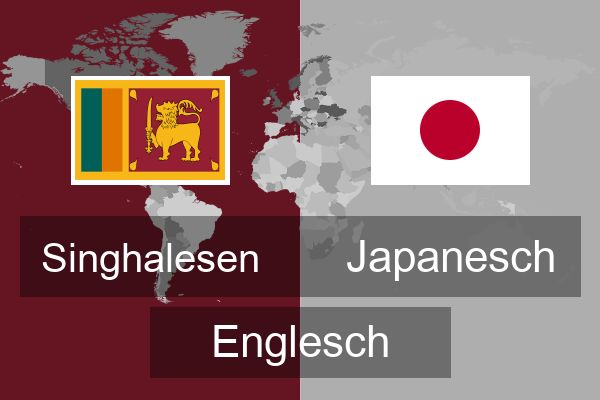  Japanesch Englesch