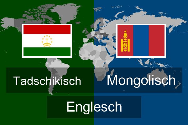  Mongolisch Englesch