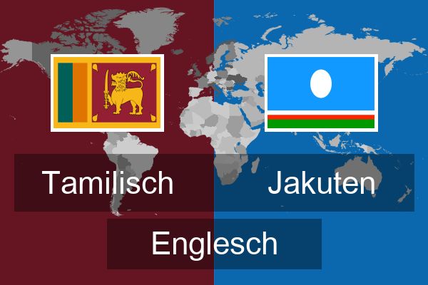  Jakuten Englesch